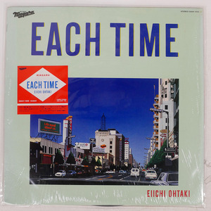 国内盤 大滝詠一/EACH TIME/NIAGARA 28AH1555