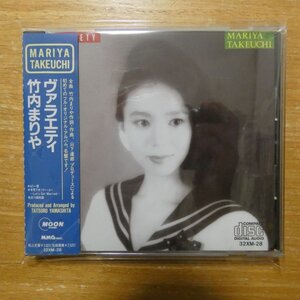 4988029001139;【CD】竹内まりや / ヴァラエティ　32XM-28