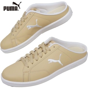 ・スピード発送 PUMA(プーマ)Smash Cat SL Mule スマッシュ キャット SL スニーカー シューズ サンダル メンズ 394188(04)２８．０ＣＭ