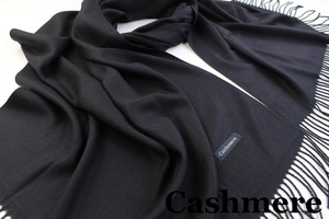 新品【Cashmere カシミア】無地 Plain ライトタッチ 大判 ストール/マフラー BLACK 黒 ブラック