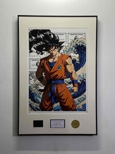 DEATH NYC 額付き 世界限定100枚 アートポスター ドラゴンボール 富嶽三十六景 神奈川沖浪裏 鳥山明 悟空 正 現代アート