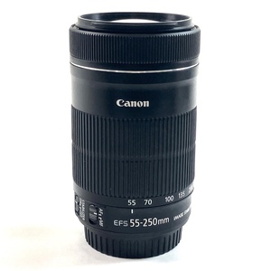 キヤノン Canon EF-S 55-250mm F4-5.6 IS STM 一眼カメラ用レンズ（オートフォーカス） 【中古】