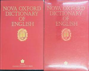 ★送料0円★　NOVA OXFORD DICTIONARY OF ENGLISH 英英辞典　2000年2月2刷　 ZA231012M1