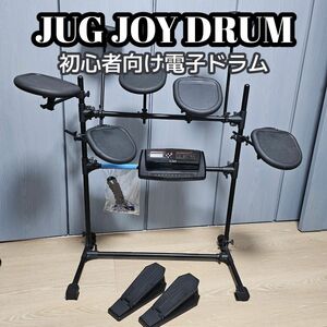 JOG 電子ドラム JOY DRUM 初心者 島村楽器