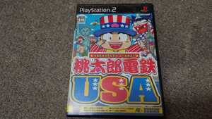 ＰＳ２★桃太郎電鉄ＵＳＡ★中古品