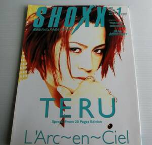 SHOXX 1997年1月号 ショックス Vol.48◆音楽専科社◆TERU(GLAY) L