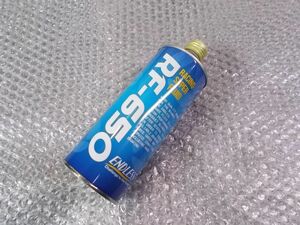 ★新品!☆ENDLESS エンドレス RF-650 RACING SUPER FLUID ブレーキフルード 500ml 1本 / N11-1389