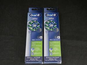 未使用 2箱 ブラウン Oral-B オーラルB マルチアクションブラシ 替えブラシ 4本入　*1204