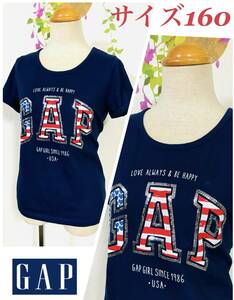 GAP Kids　GAP　ギャップ　スパンコールロゴ　Tシャツ　ロールアップ袖　半そで　ネイビー　アメリカン　サイズXXL　160