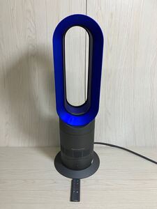 ダイソン　dyson ファンヒーター　hot&cool AM09 アイアン サテンブルー 温風冷風 自動温度制御 ★通電確認済み★美品