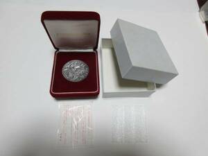 ★　５００円白銅貨誕生記念：初の造幣局製純銀メダル　★