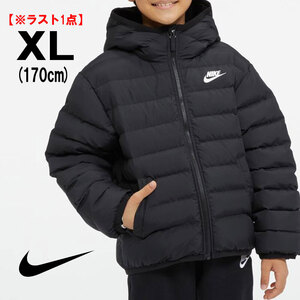 【送料無料】【新品】XL(170cm)　【新品】NIKE ナイキ ライトウェイト シンセティック フィル ジュニア ルーズ フーデッド ジャケット 黒