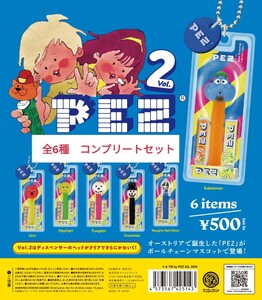 PEZ　2 ボールチェーンマスコット ガチャ ペッツ　コンプ 全種　全6種　キーホルダー　レトロ　ハロウィン　ペッツ　クリア　コンプリート