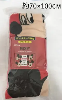 ディズニー ミッキー ブランケット Disney ミッキーマウス ひざかけ