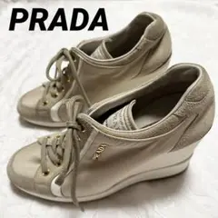 【大人気】PRADA　プラダ　厚底シューズ　ロゴ入り　べージュ　ホワイト22.5