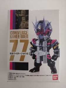 仮面ライダー コンバージ 仮面ライダージオウⅡ 新品 CONVERGE 77