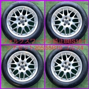 220419-06 PIRELLI CINTURATO P-6 ラジアルタイヤ+VW 純正 BBS 16inch Wheel Golf4/NEW BEETLE/BORAなど