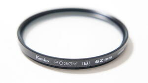 ★良品★[62mm] Kenko FOGGY [B] フォギー フォグフィルター [F6895]