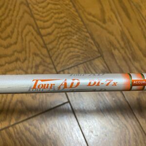 テーラーメイド　M5 9度　ドライバー　ツアーAD Tour AD DI 7X 