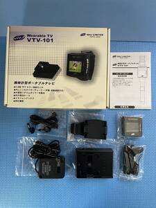 【ジャンク】レア NHJ Wearable TV VTV-101 腕時計型ポータブルテレビ アナログ エヌエイチジェイ