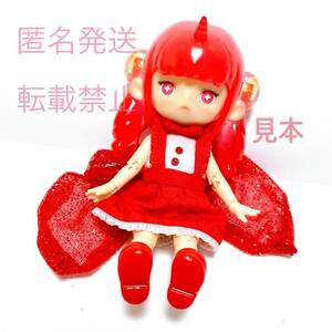 ANTU アンティーユ 自然の秘境 BJD 球体関節可動 ドール トレーディング フィギュア シリーズ 女の子 人形 置物 シークレット 激レア 新品