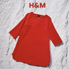 [H&M] フレアチュニック レッド