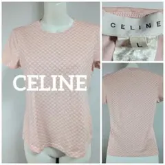 CELINE セリーヌ ピンク トリオンフ模様 総柄 半袖 Tシャツ