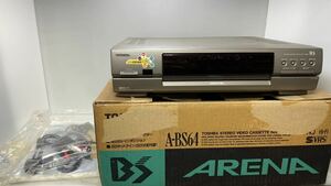 C3DP-012611 TOSHIBA 東芝 A-BS64 S-VHS Hi-Fi ビデオカセットレコーダー デッドストック　通電のみ確認　ベルト劣化、交換必要