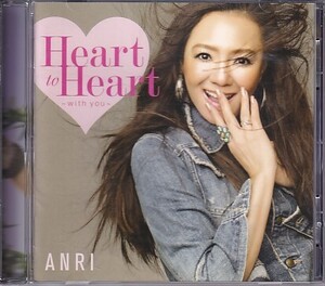 CD 杏里 Heart to Heart with you