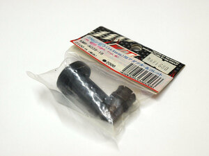 【M1464A】KM RACING KMR-A039-18 21エンジン（14.5mm）アダプター&コレット 新品（RC ラジコン 希少 スペア パーツ）