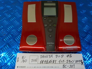 TIN●○TANITA　タニタ　中古　体組成計　インナースキャン２０１７年製　BC-J01　5-5/30（あ）