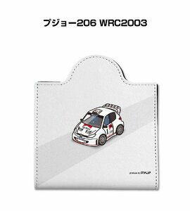 MKJP マスクケース プジョー206 WRC2003 送料無料