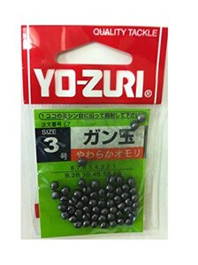 YO-ZURI(ヨーヅリ) 雑品・小物: [HP]ガン玉 3号