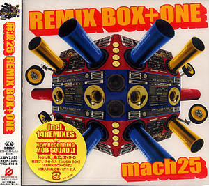 未開封★麻波25 mach25☆REMIX BOX+ONE