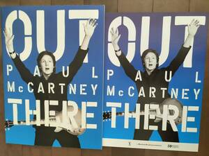 ★PAUL McCARTNEY『2015年 日本公演プログラム』OUT THERE！JAPAN TOUR 2015 新品！美品！即決！