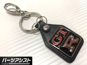 ★ ハコスカ エンブレム キーホルダー GTR ★ パーツアシスト製 プレゼント ギフト カギ 鍵 鞄 NISSAN skyline KPGC10 S20 おしゃれ