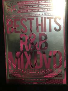 MIX DVD「BEST HITS R&B MIX DVD 2017 ALL FULL PV 120 SONGS」3DVD☆送料無料 EDM HIPHOP R&B ROCK POPS REGGAE