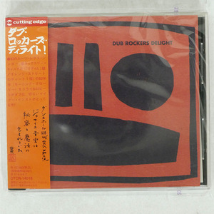 帯 国内盤 VA/DUB ROCKERS DELIGHT/CUTTING EDGE CTCR14018 CD □