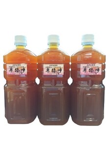 【バクテリア本舗】卑弥呼（3L）水質浄化バクテリア液　PSB/バチルス菌効果～らんちゅう,金魚,めだか,錦鯉,シュリンプ,熱帯魚,アロワナ～