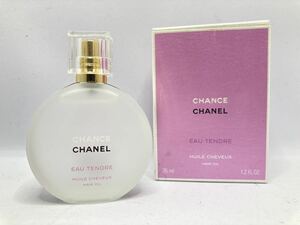 シャネル チャンス オー タンドゥル ヘア オイル CHANEL