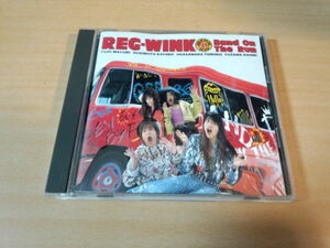 レグ・ウィンクCD「バンド・オン・ザ・ラン」REG-WINK●ガールズ・バンド