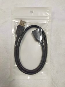 USB 2.0 延長 ケーブル コネクタ 50cm 黒 ブラック 個包装