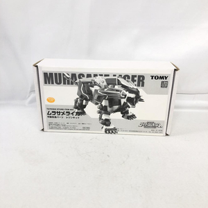 【中古】ソノタプS）1/72 ムラサメライガー 可動改造パーツ 「ZOIDS ゾイドジェネシス」 レジンキャストキット [005][240091331549]