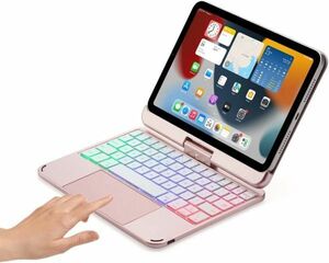 360回転 iPad Mini6 キーボード ケース タッチパット付き 7色バックライト マグネット式 一体型 iPad Mini 第6世代 キーボードカバー