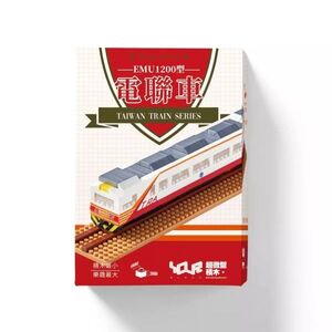 台湾鉄道 EMU1200型電車 ミニチュアブロック