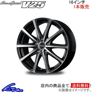 MID ユーロスピード V25 1本販売 ホイール アコード【16×6.5J 5-114 INSET53 ブラポリ】CL7/CL8/CL9 EuroSpeed アルミホイール 1枚 単品