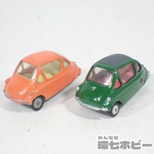 3RL51◆当時物 コーギー 233 HEINKEL-I ECONOMY CAR ミニカー イギリス製 まとめ/ハインケル CORGI 三輪車 ビンテージ 送:-/60