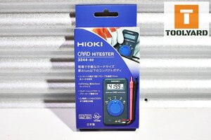 【未使用】HIOKI 日置電機 カードハイテスタ 3244-60