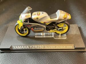 1/24スケール YAMAHA YZR250ヤマハデアゴスティーニ隔週刊チャンピオンバイクコレクションミニチュアジオラマDeAGOSTINIミニカー