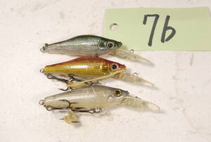 メガバス　MEGABASS　スモルト　SMOLT　３個　セット　７６